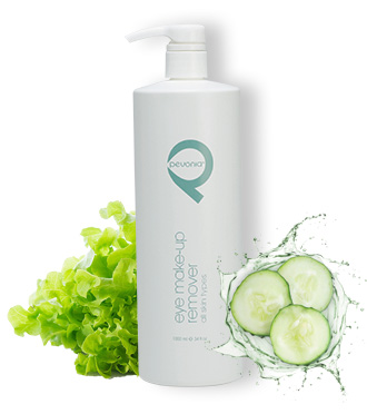 クレンジングシリーズ ペボニア ボタニカ公式オンラインショップ