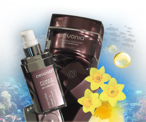 パワーリペアライン ペボニア ボタニカ公式オンラインショップ