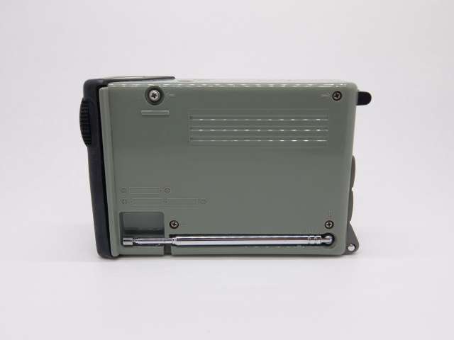 ICF-S75 Pepper's Square 遠いページ