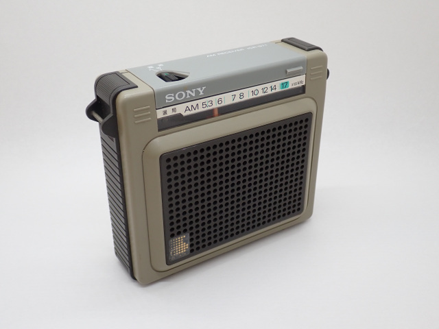 ICR-S71 Pepper's Square 遠いページ