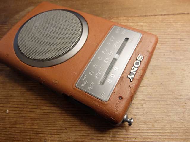 ICF-TR40 Pepper's Square 遠いページ