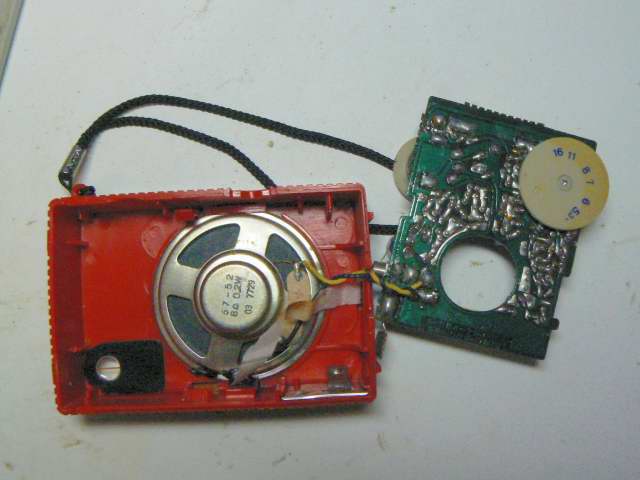 TR-3800 Pepper's Square 遠いページ