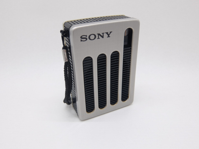 TR-3800 Pepper's Square 遠いページ