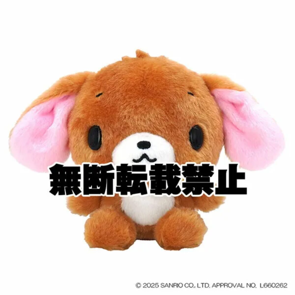 平成サンリオキャラクター人気再復活。ふわふわの双子のパティシエ