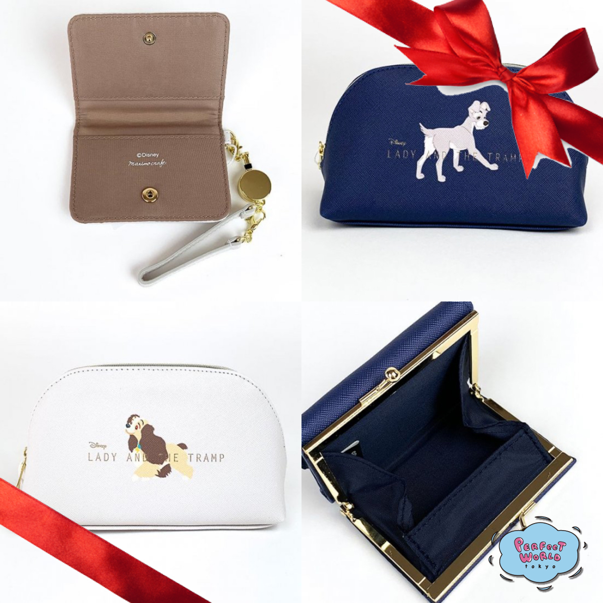 わんわん物語のレディとトランプが大人っぽい。ポーチとパスケースが