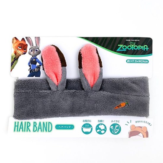 ディズニー ズートピア 生活雑貨：ズートピアのジュディやニックと