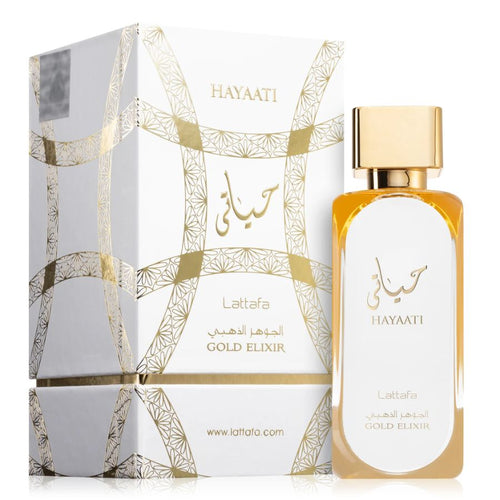 Hayaati by Lattafa for Unisex 3.4 oz EDP Spray | PLA