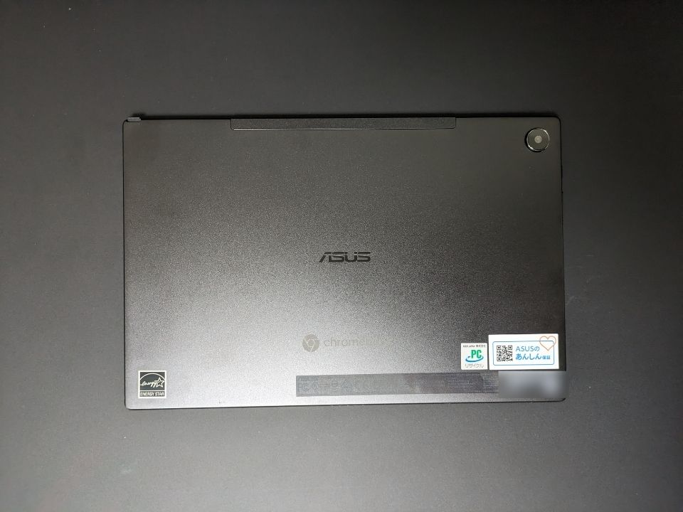 ASUS Chromebook CM3 10.5インチ （ペン不良） スタイラスペンが抜け