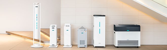 紫外線の力で細菌、ウイルス除菌。空気循環式紫外線空気清浄機「AIRLIA