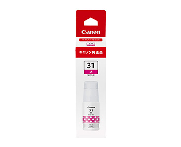 G3360 消耗品インクジェットプリンター消耗品｜個人｜キヤノン