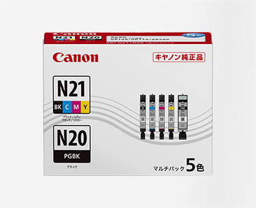 PIXUS XK100 消耗品インクジェットプリンター消耗品｜個人｜キヤノン