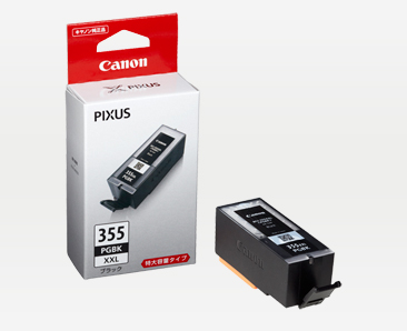 PIXUS iX6830 消耗品インクジェットプリンター消耗品｜個人｜キヤノン