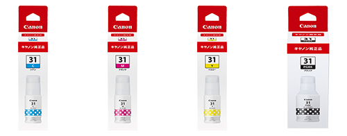 キヤノン純正品 G1330：インクジェットプリンター｜個人｜キヤノン