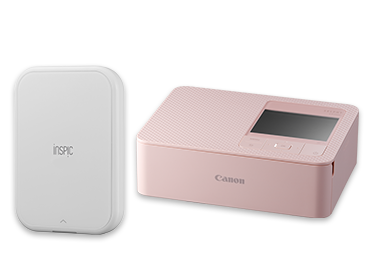 プリンター・スキャナー｜個人｜キヤノン