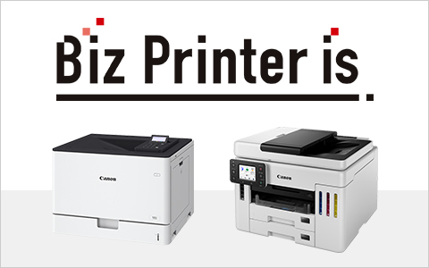 Gシリーズ ニーズで選べるビジネスインクジェットプリンター｜個人