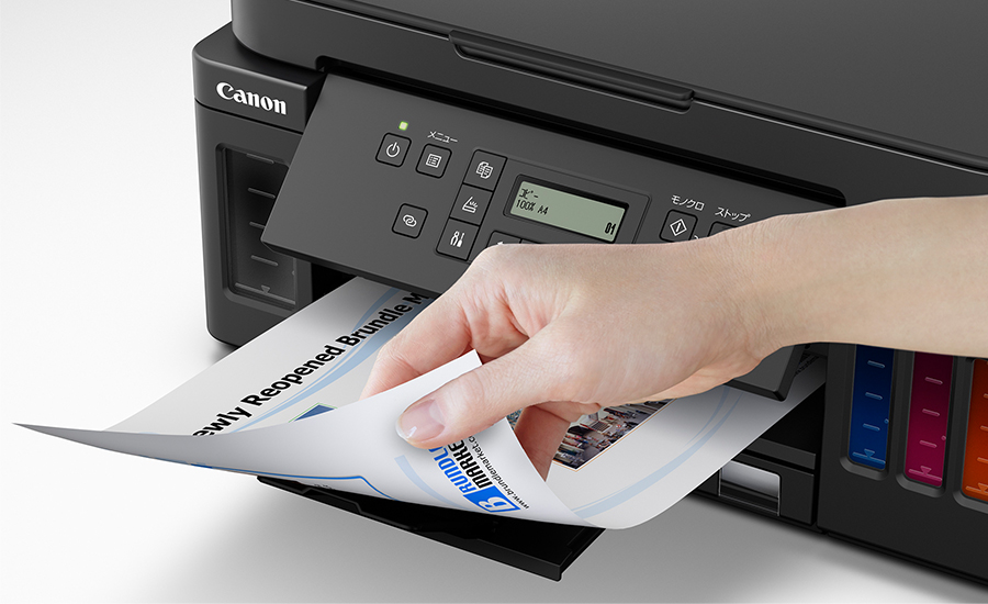 G6030 ニーズで選べるビジネスインクジェットプリンター｜個人｜キヤノン