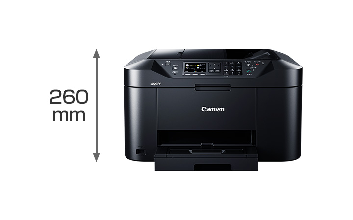 特長 MB2130：ビジネスインクジェットプリンター｜個人｜キヤノン