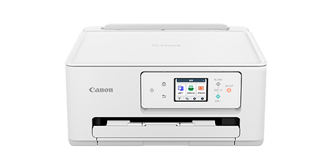PIXUS選べるガイド：インクジェットプリンター｜個人｜キヤノン