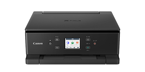 PIXUS選べるガイド：インクジェットプリンター｜個人｜キヤノン