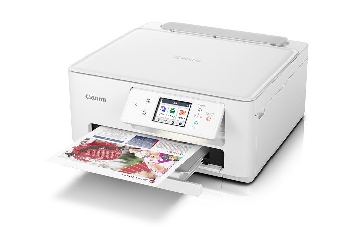 特長 PIXUS TS6630：インクジェットプリンター｜個人｜キヤノン