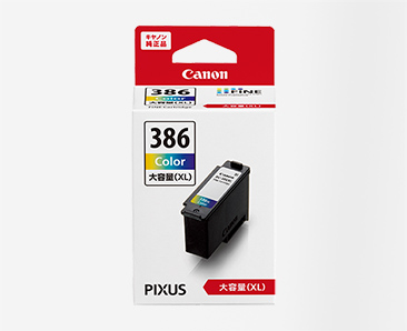 PIXUS TS6730：インクジェットプリンター｜個人｜キヤノン