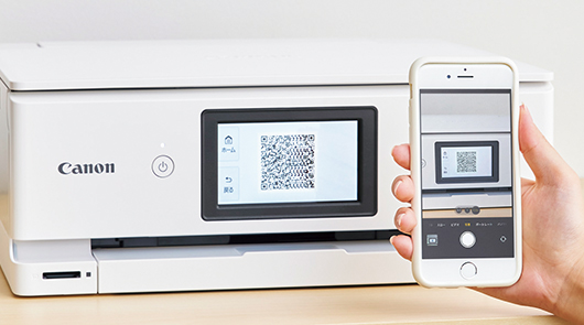 スマホプリント PIXUS TS7530：インクジェットプリンター｜個人｜キヤノン