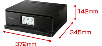 コンパクトデザイン PIXUS TS8530：インクジェットプリンター｜個人