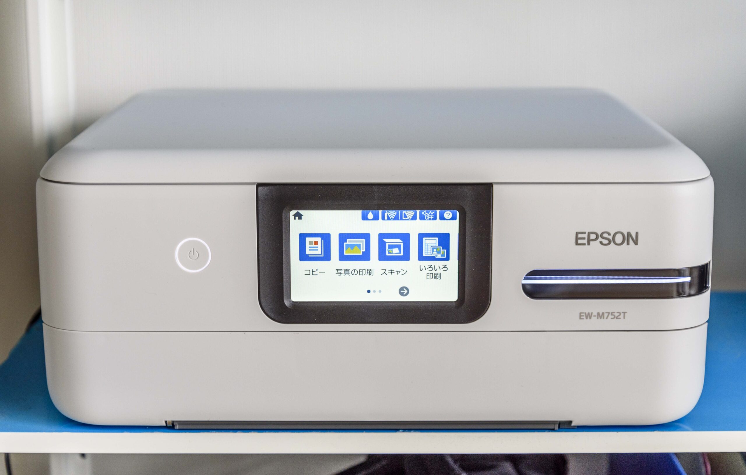 ジャンク品】EPSON EW-M752T プリンター・複合機 EPSON EW-M752T