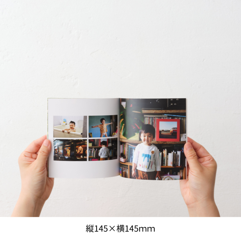 フォトブック ハードカバー｜フジフイルムのフォトブック