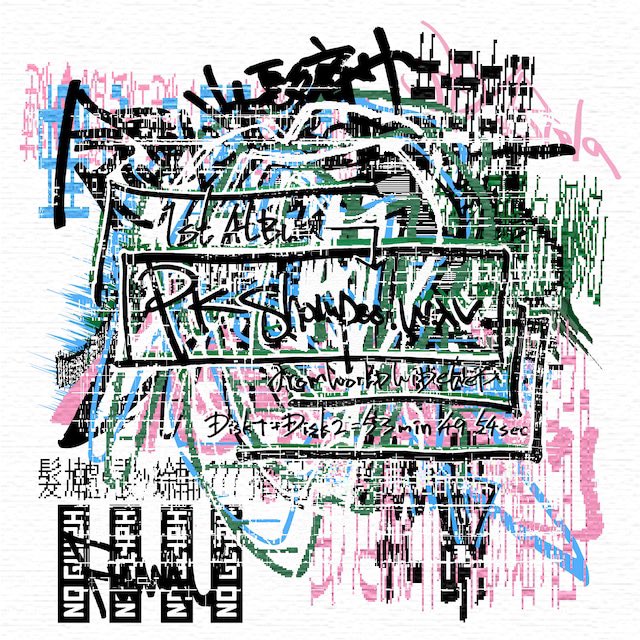 Release - PK shampoo公式サイト