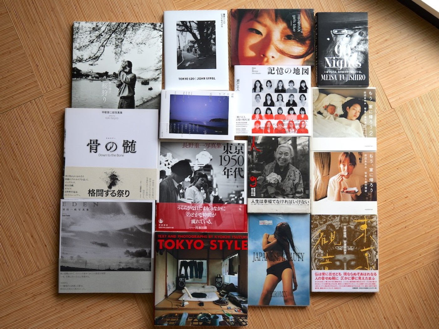 John Sypal：34 Photobook Looking: Under the Covers 写真集の