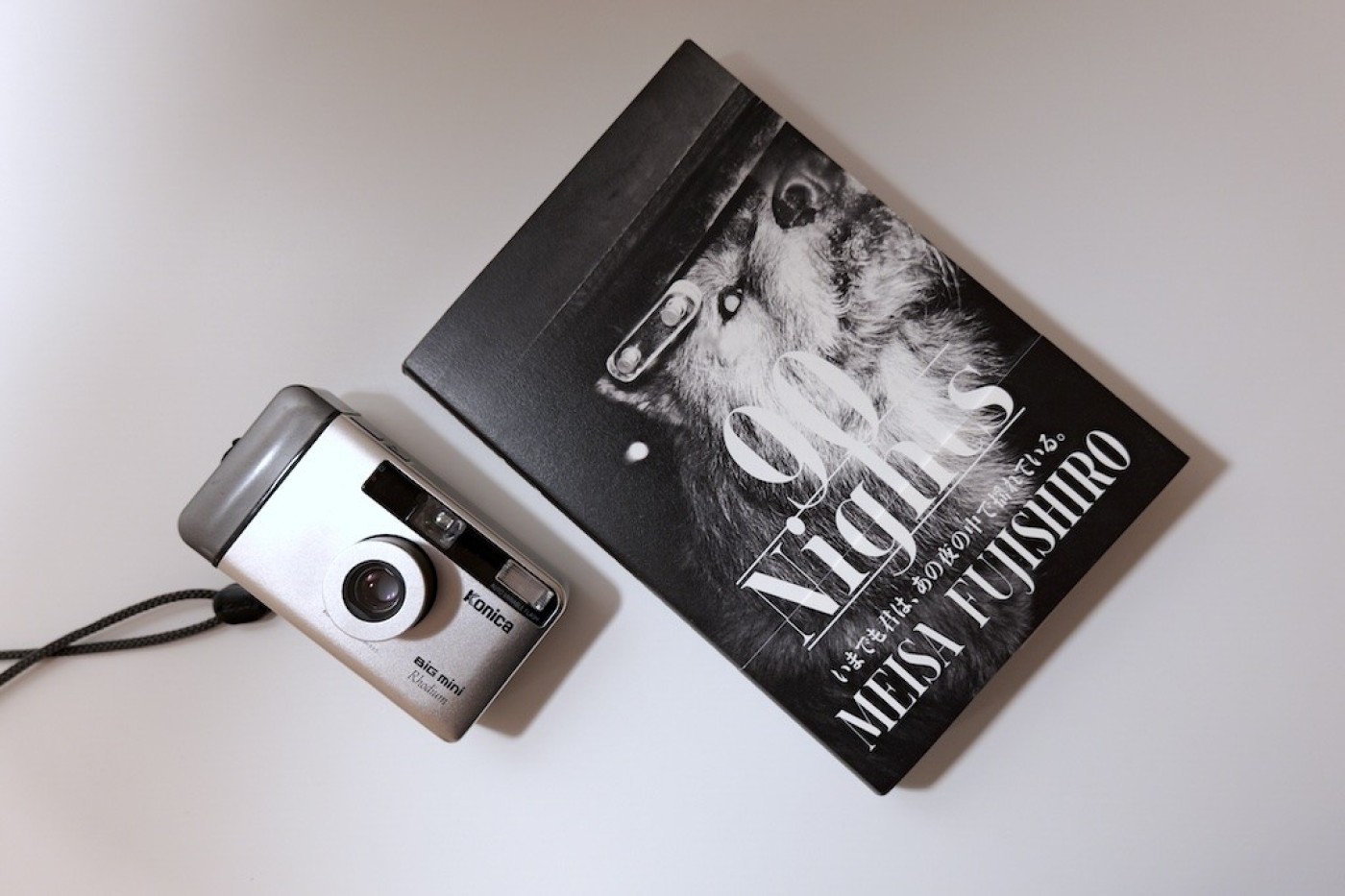 John Sypal：38 Meisa Fujisirho / 藤代冥砂『90 Nights』：Photo