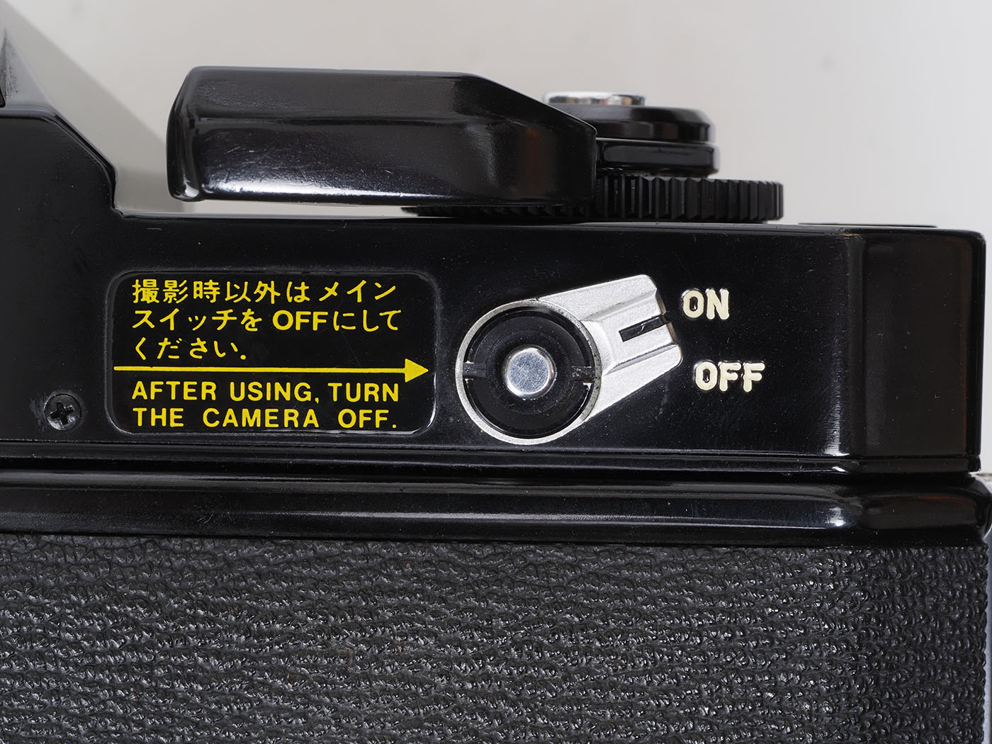 赤城耕一：第40回 コパルスクエアのフォーカルプレーンシャッター機