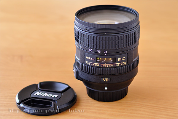 FX用お手軽標準ズームレンズ「AF-S NIKKOR 24-85mm f/3.5-4.5G ED VR