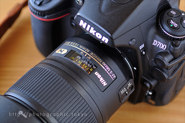 大胆に寄れる優等生的60マクロ「AF-S Micro NIKKOR 60mm f/2.8G ED