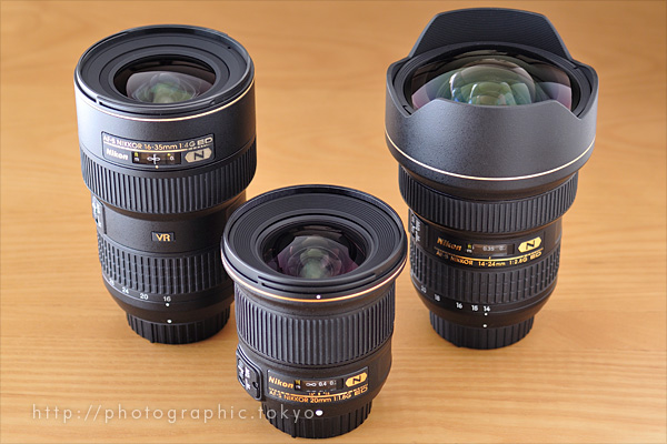 広い視野を自然に写真に収められる超広角単焦点レンズ、ニコン「AF-S