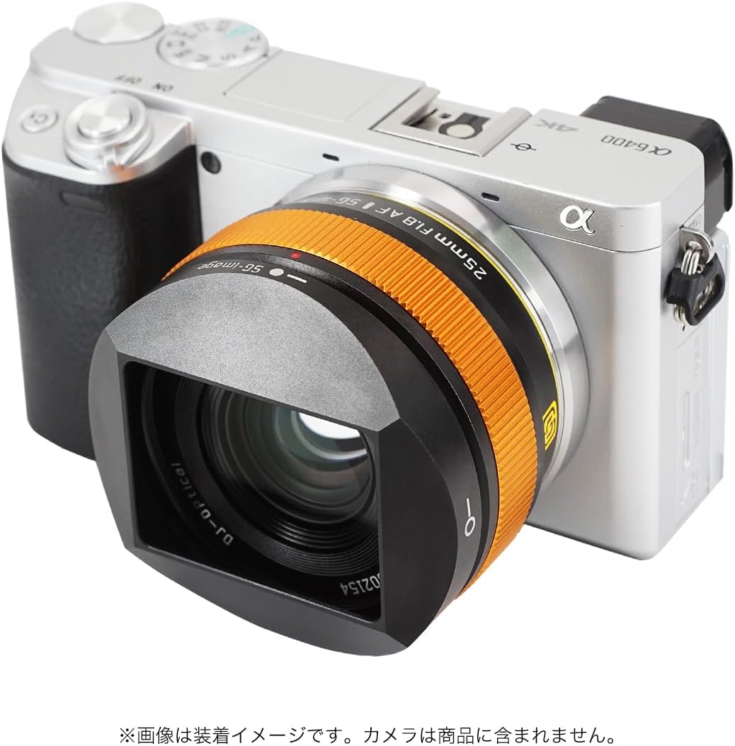 SG-image AF 25mm f/1.8 lens officially released (E/X) - Photo Rumors
