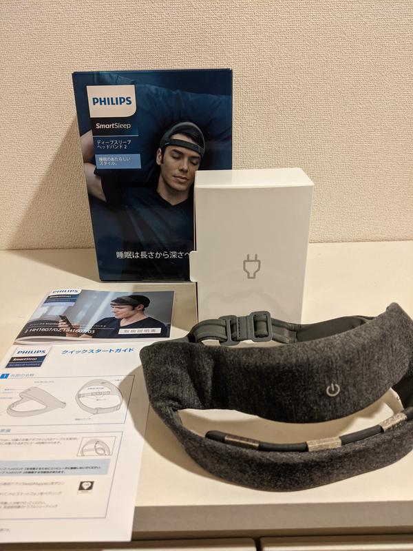 SmartSleep Deep Sleep Headband2 Smartsleep ディープスリープ