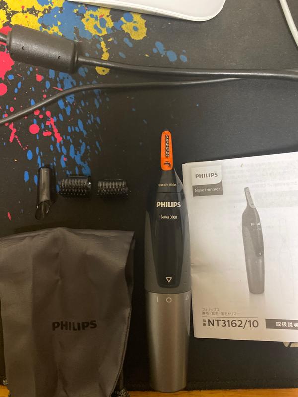 Nose trimmer series 1000 鼻毛／耳毛トリマー NT1140/15 | Philips