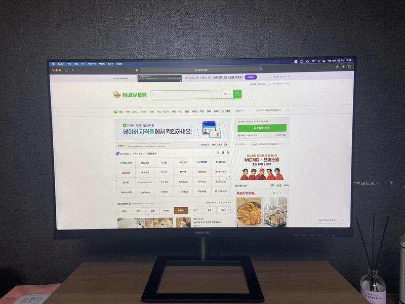 液晶モニター 271E1D/11 | Philips