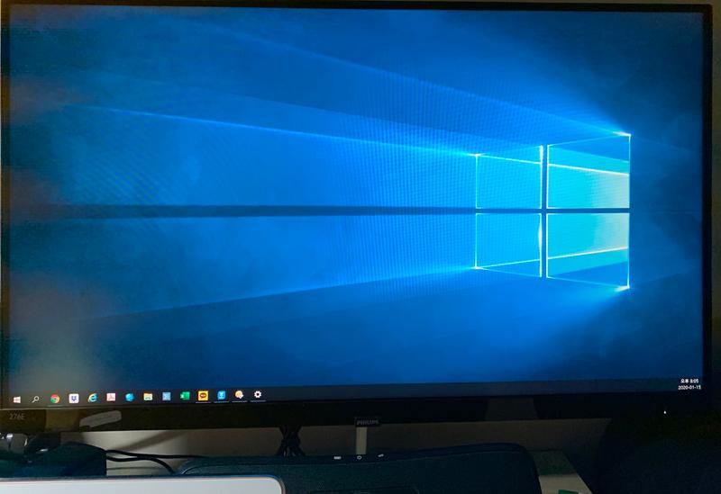 液晶モニター 271E9/11 | Philips