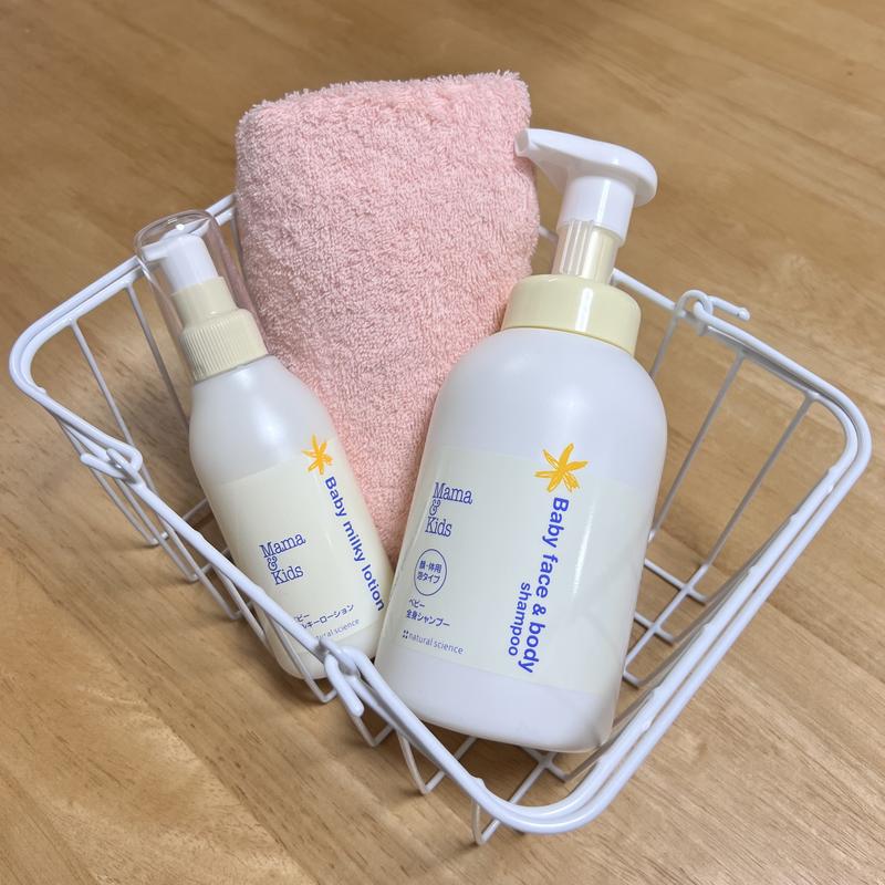 ママ＆キッズ ベビーミルキーローション お得用サイズ 380ml (お一人様