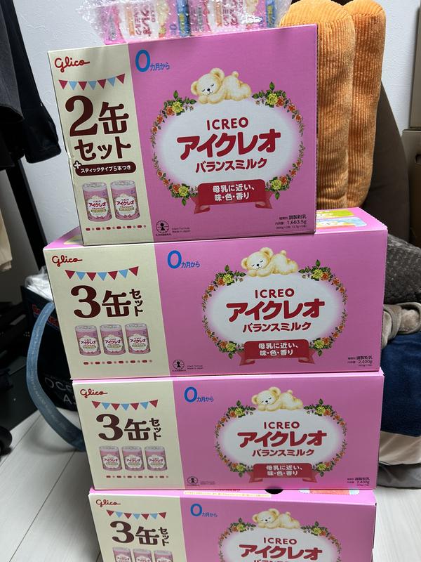 アイクレオ バランスミルク（800g×3缶）【粉ミルク】ベビーザらス限定