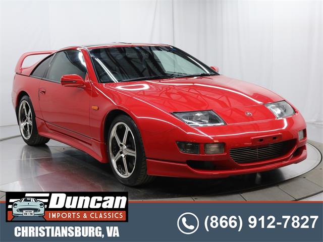1996 Nissan Fairlady Z 300ZX for Sale | ClassicCars.com | CC-1775193