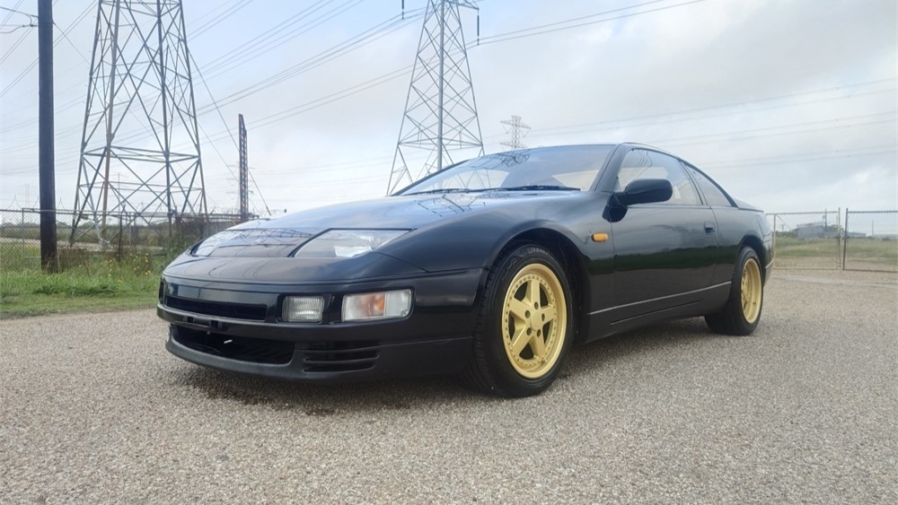 1989 NISSAN FAIRLADY Z 300ZX TWIN TURBO 2+2 available for Auction