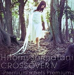 Kara Special Premium Box For Japan - Kara