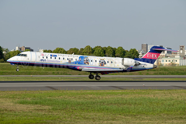 IBEX airlines CRJ700 中古 Type Retired: September 27, 2017 (FW17