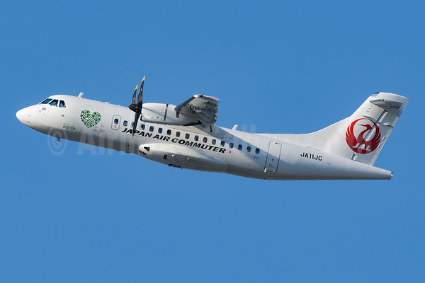 Japan Air Commuter takes delivery of its first ATR… - JAL (Japan