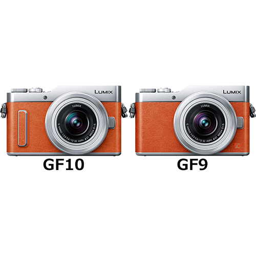 LUMIX GF10」と「LUMIX GF9」の違い - フォトスク