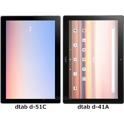 dtab「d-51C」と「d-41A」の違い - フォトスク